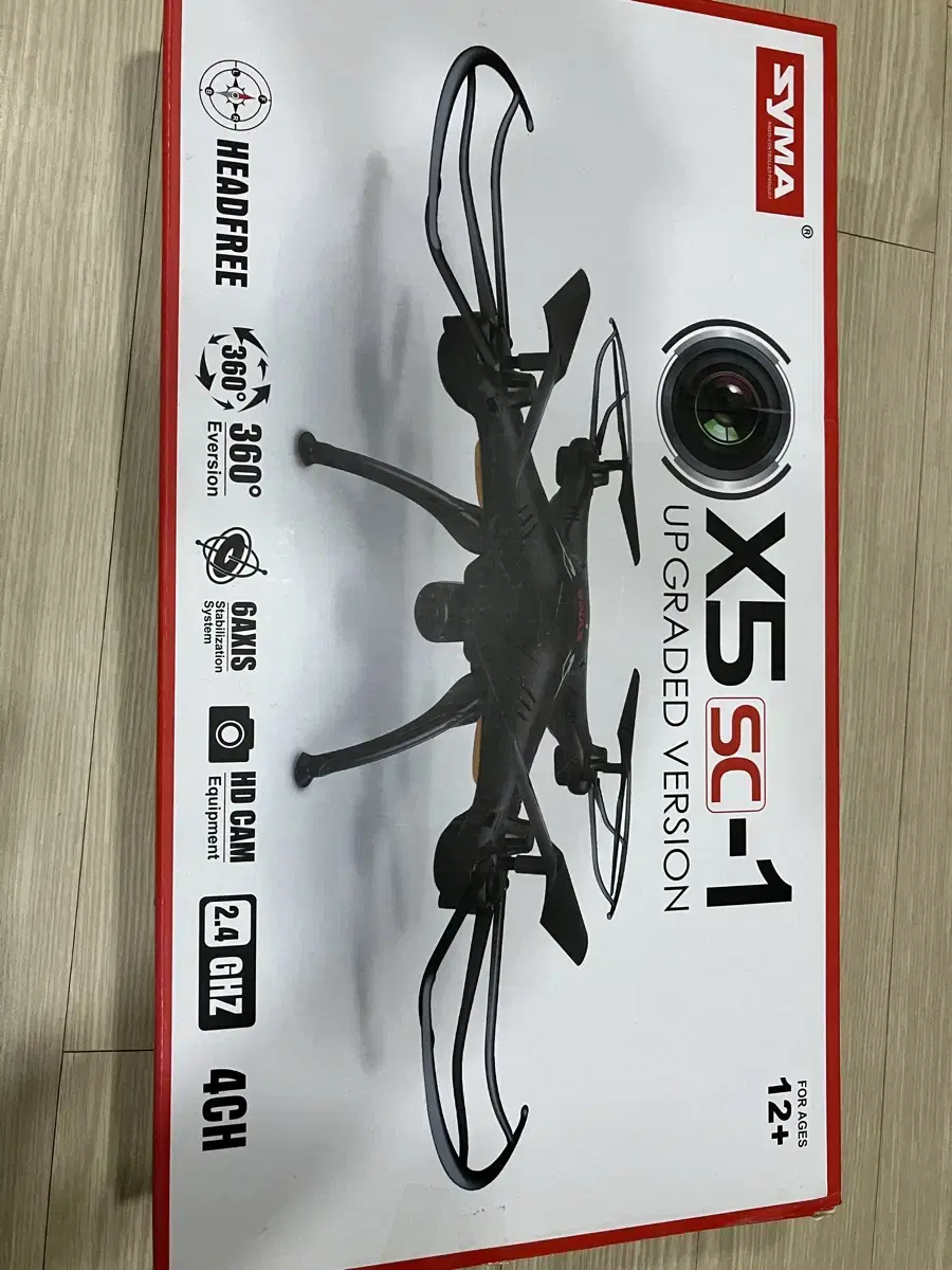 SYMA 드론 x5 sc-1 + 슈팅거 에어로켓 세트